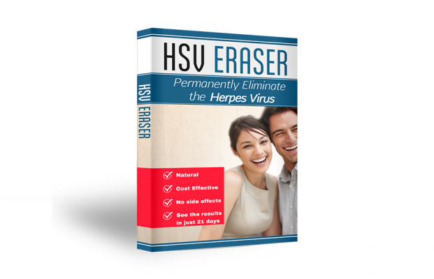 hsv eraser program